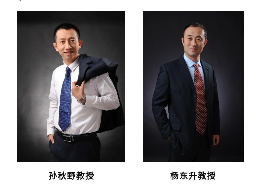 东北工程相关韩国学者论文选_东北工程相关韩国学者论文选_东北工程相关韩国学者论文选