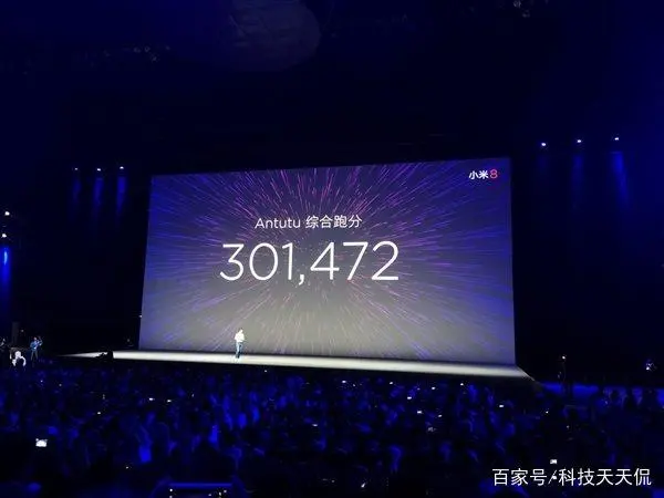 小米探索版手机_小米探索版和透明版区别_小米8探索版