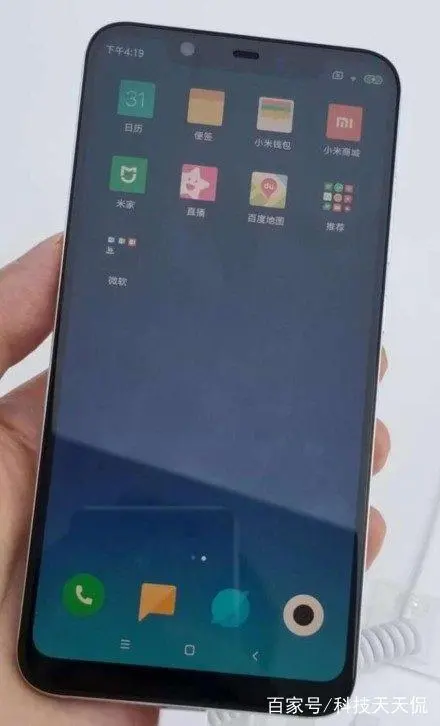 小米8探索版_小米探索版手机_小米探索版和透明版区别