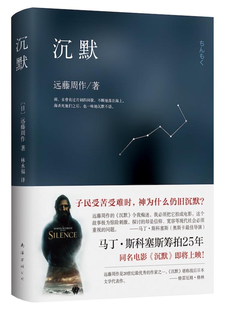 东北工程相关韩国学者论文选_东北工程相关韩国学者论文选_东北工程相关韩国学者论文选