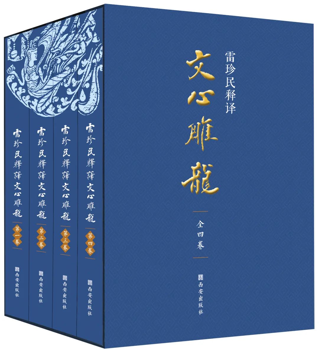 文史哲类的经典作品读书笔记_文史哲经典著作_文史哲名著