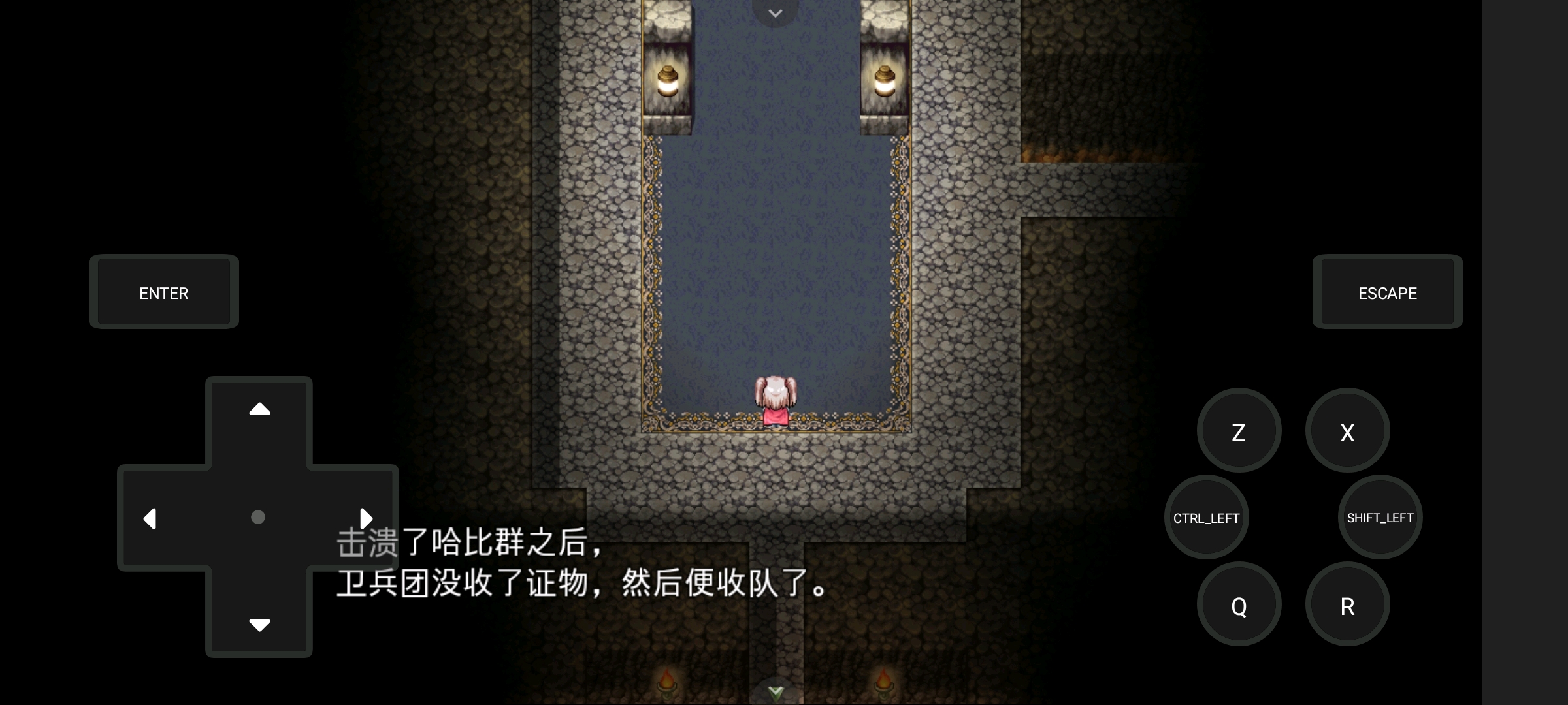 探索任务_王国纪元探索任务_问道手游探索任务
