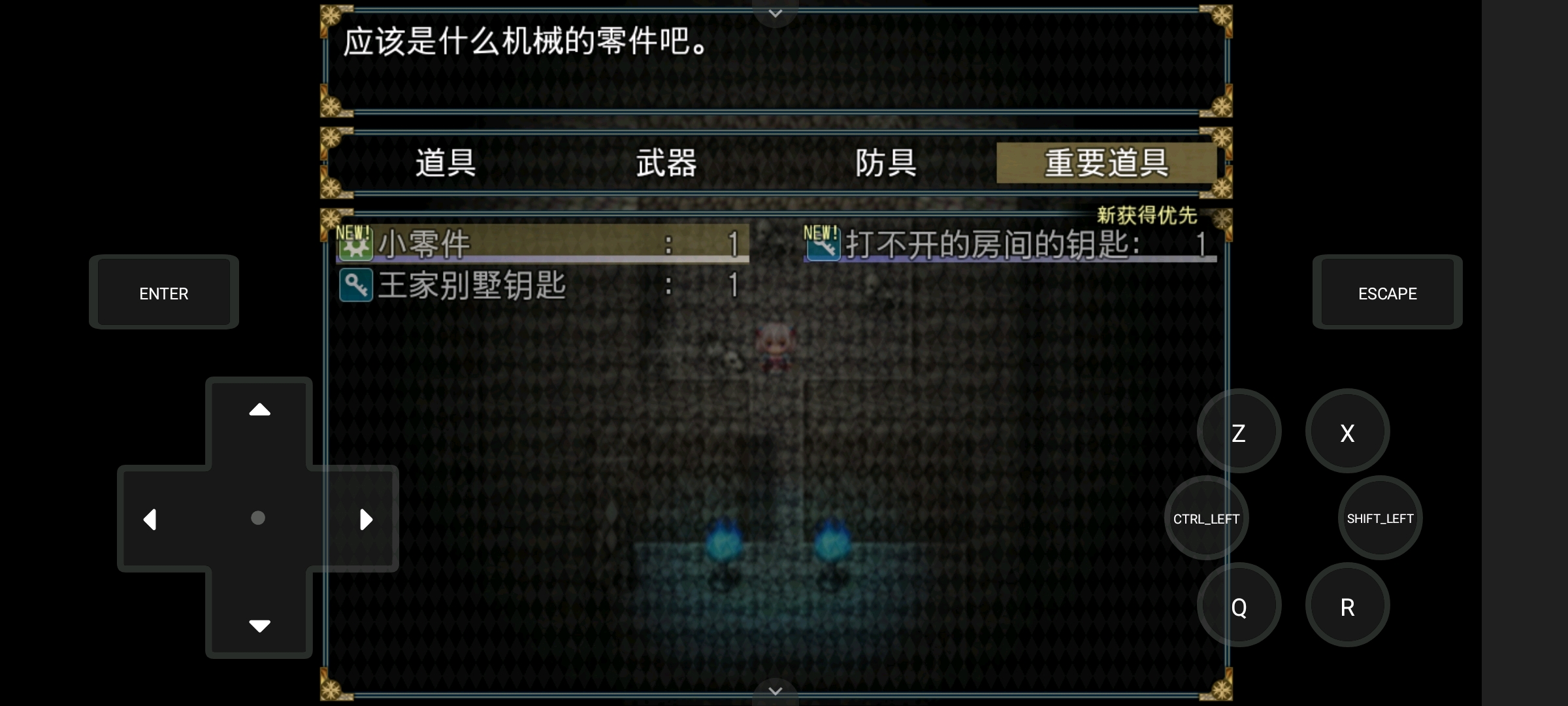 王国纪元探索任务_问道手游探索任务_探索任务