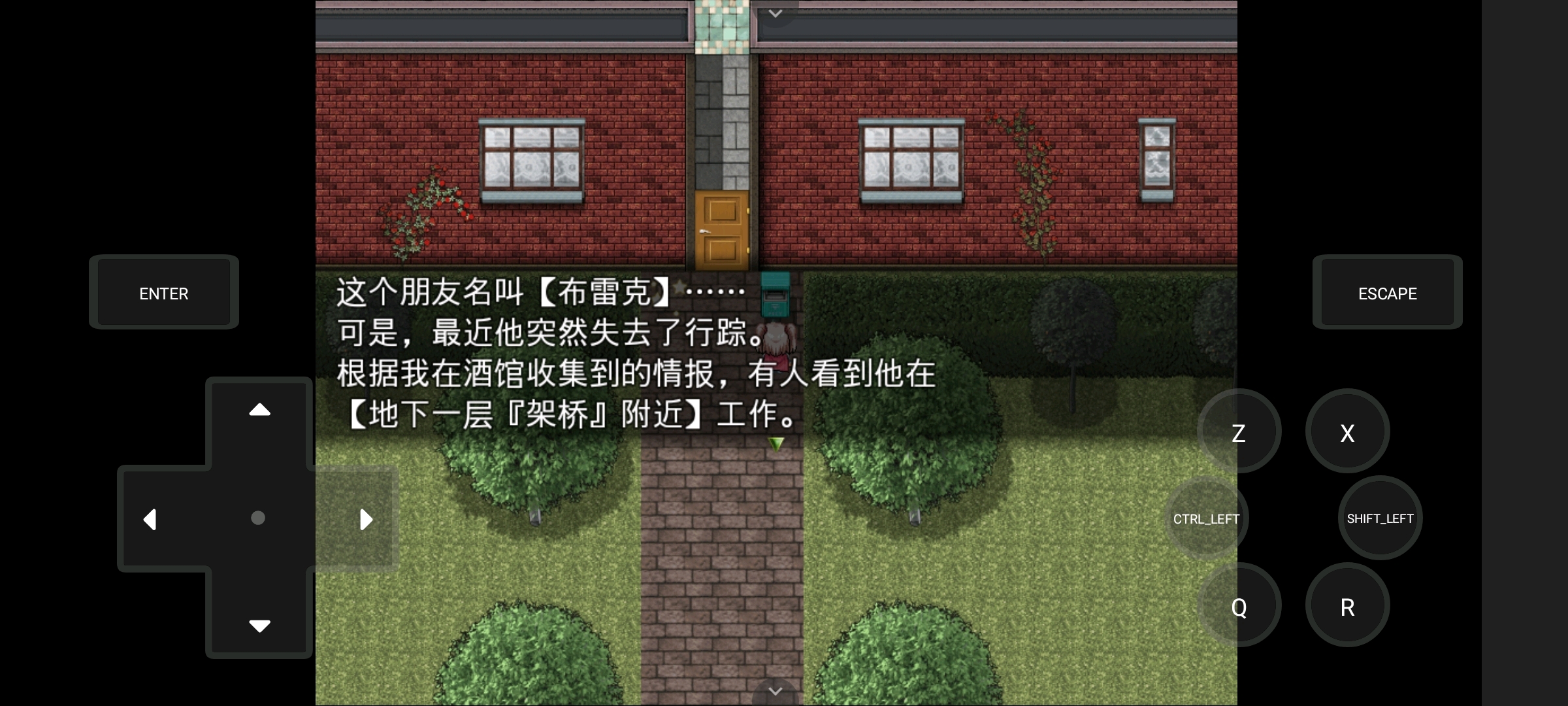 探索任务_问道手游探索任务_王国纪元探索任务