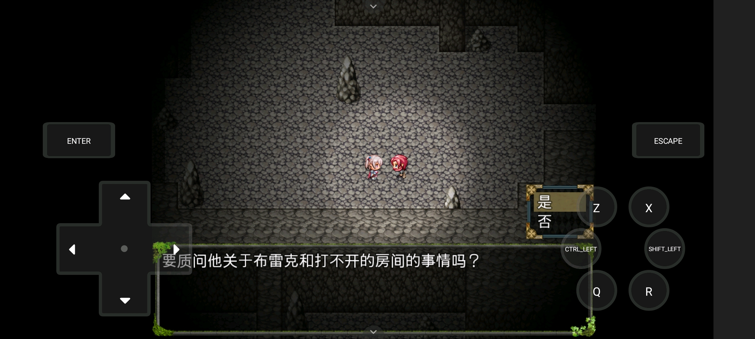 探索任务_问道手游探索任务_王国纪元探索任务