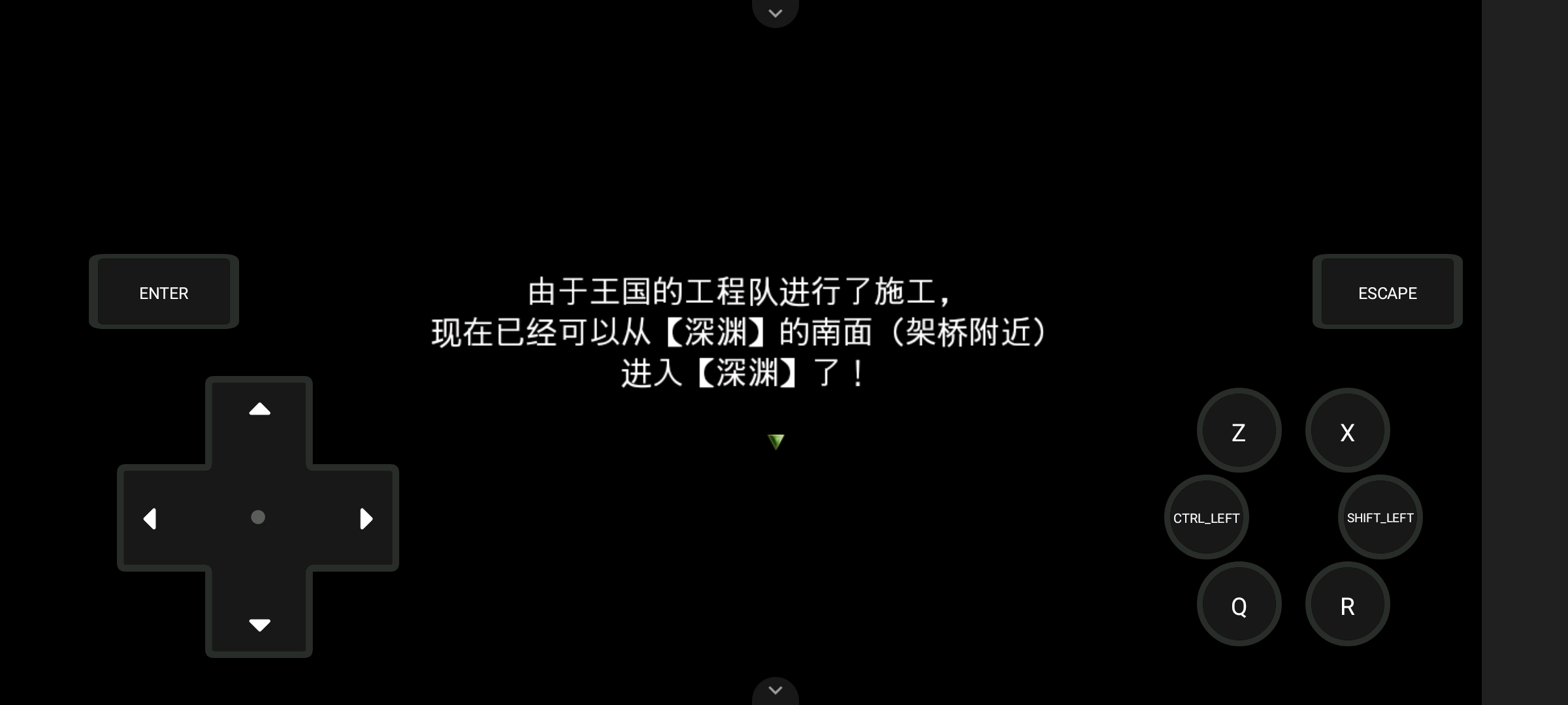 问道手游探索任务_探索任务_王国纪元探索任务