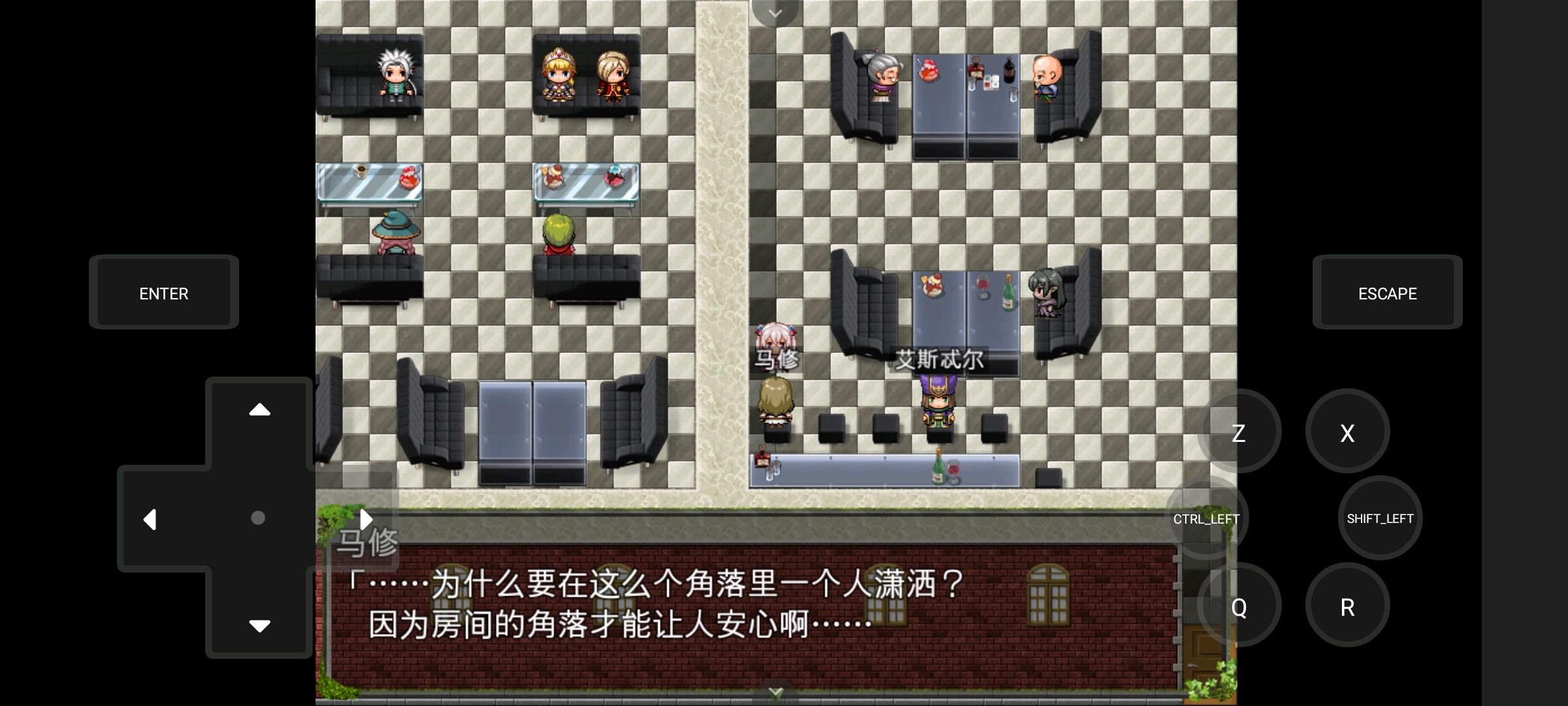王国纪元探索任务_探索任务_问道手游探索任务