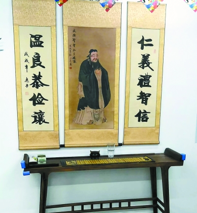 国学班是学什么为主的_国学班_国学班什么意思