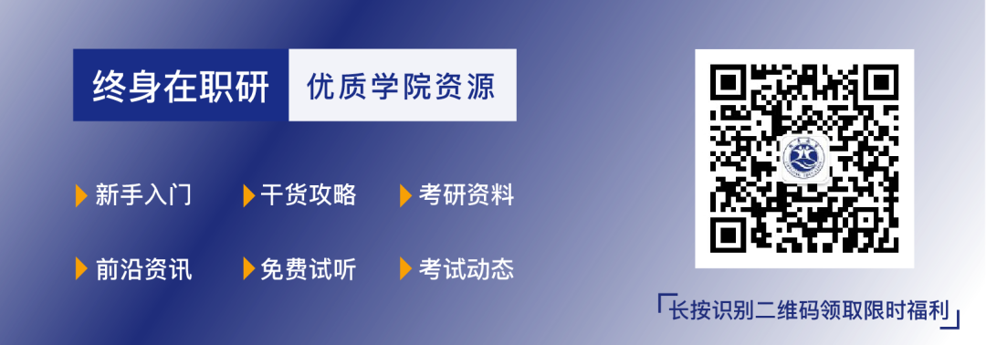 法国学制_法国学校制度_法国的学期制度