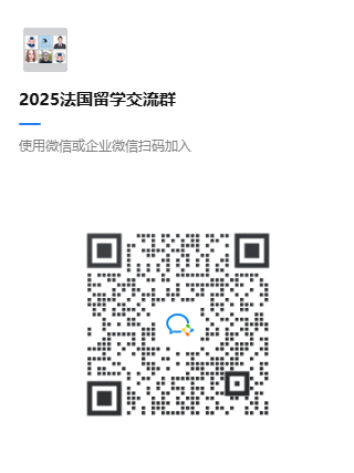 法国学制的演变_法国学制_法国学制从小学到大学