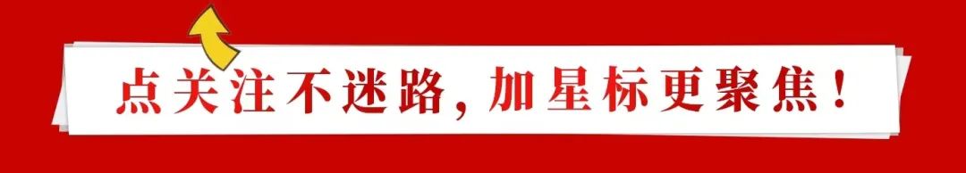 日本强排核污染水，国际社会不能姑息