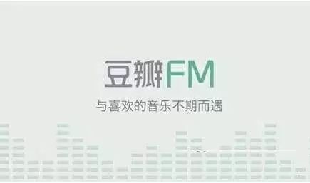 手机网易云私人fm怎么看历史_网易云私人fm播放历史_网易云音乐私人fm历史