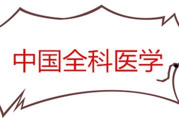 探索性因子分析_探索性因子分析_探索性因子分析