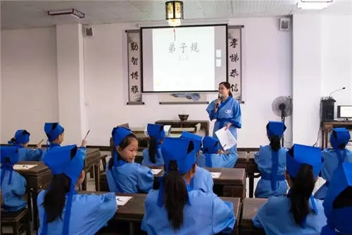 国学学生对老师行礼视频讲解_学生国学_国学学生体质健康标准表