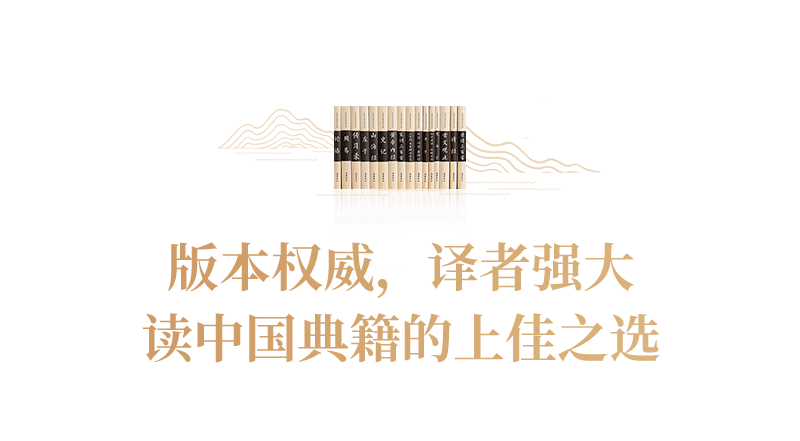 历史典籍_典籍历史加才是完全历史_典籍历史推荐书目