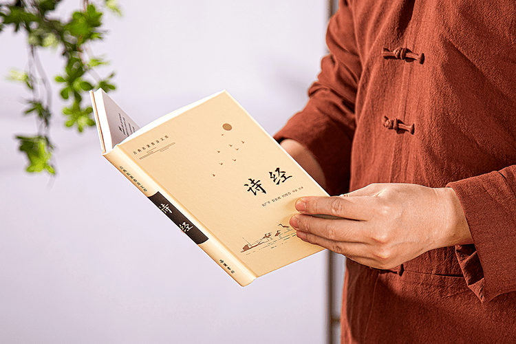 典籍历史加才是完全历史_历史典籍_典籍历史推荐书目