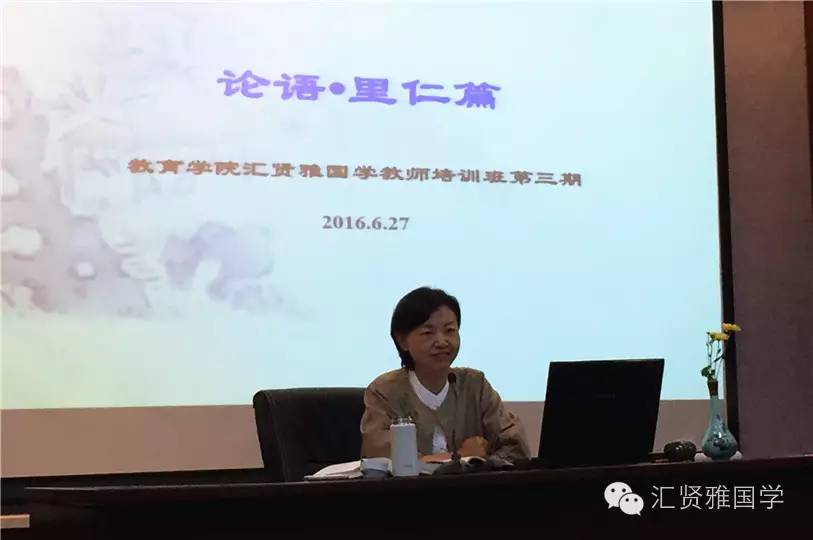 国学老师需要什么资质_国学老师是教什么的_国学老师