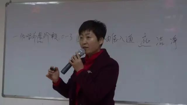 国学老师招聘_国学老师是教什么的_国学老师