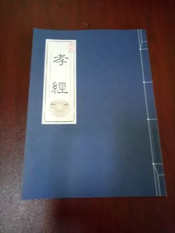 国学老师_国学老师招聘_国学老师是教什么的