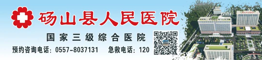 中国学生营养日_中国学生营养与健康的放心品牌_营养学生中国有多少人