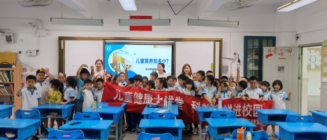 中国学生营养内容_中国学生营养日_中国学生营养与健康促进网站