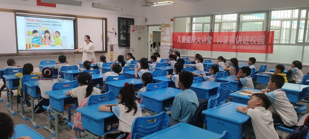 中国学生营养内容_中国学生营养与健康促进网站_中国学生营养日