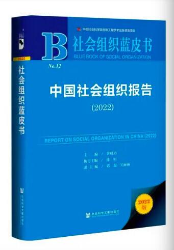 游民文化与中国社会_国社会主要矛盾_我国社会