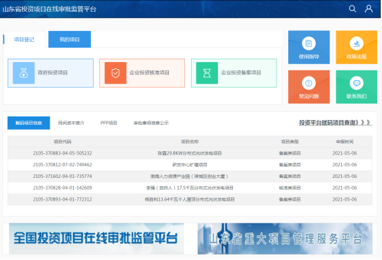 社会系统_社会系统学派之父_社会系统学派