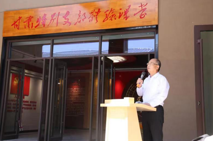 甘肃省文史馆_甘肃省文史馆副馆长_甘肃省人民政府文史研究馆馆长