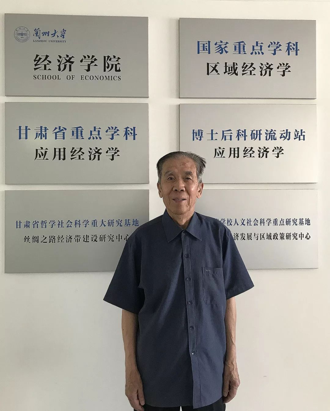 甘肃省文史馆_甘肃省文史馆副馆长_甘肃省文史馆研究员名单