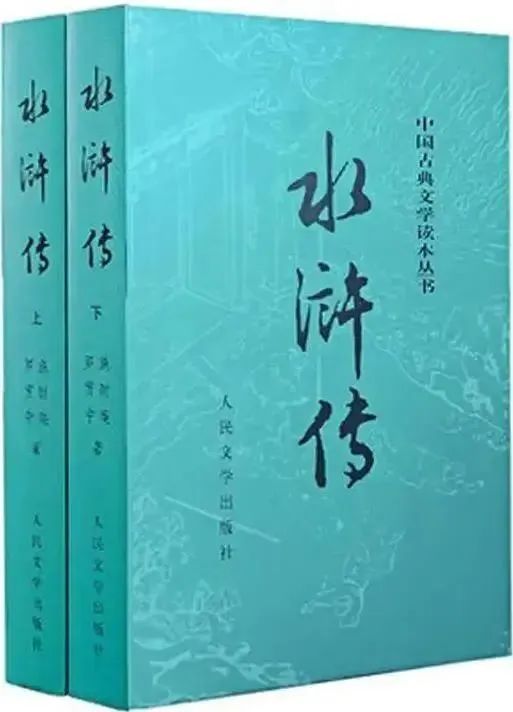 三国历史小说_三国小说历史排行榜_三国历史小说完本