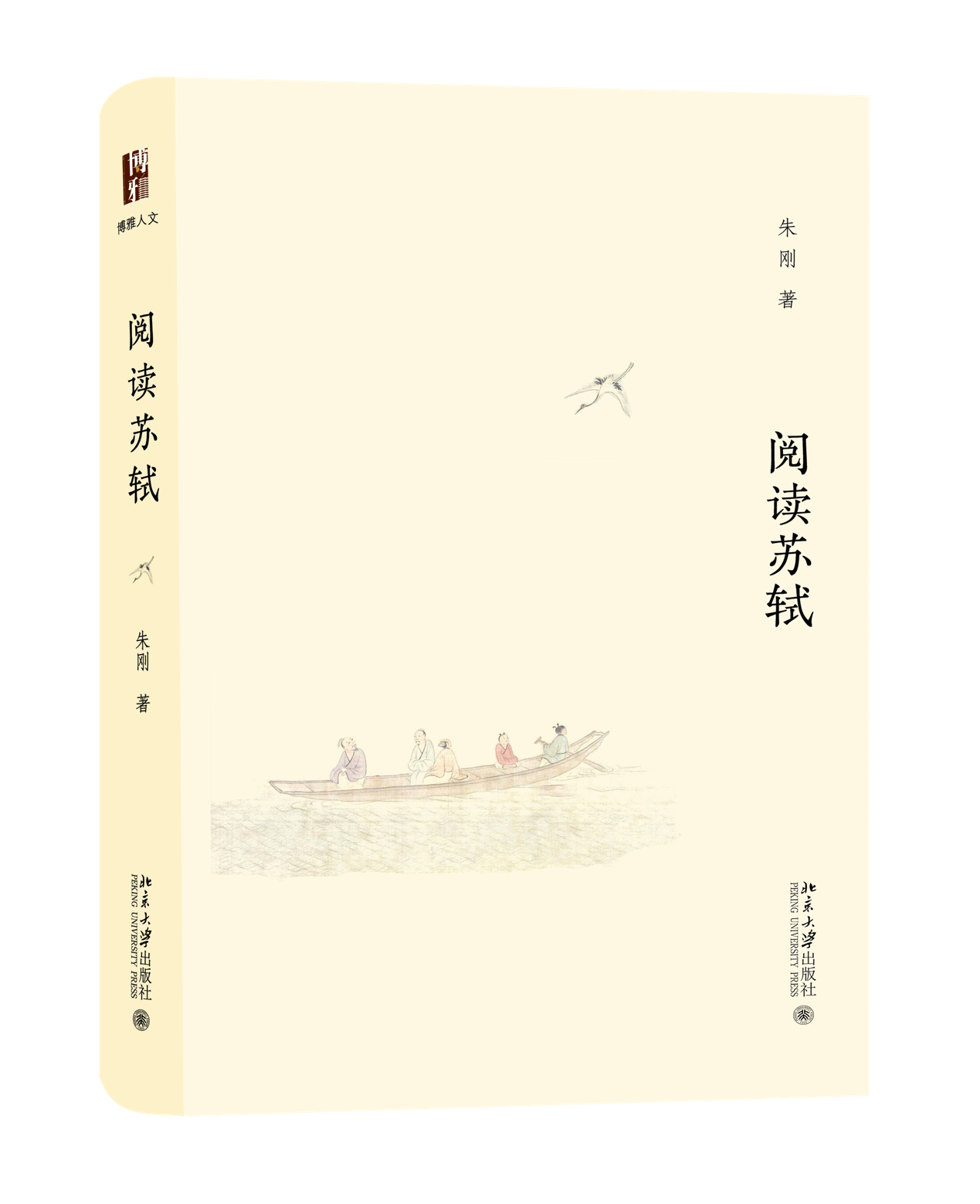 a482e45dbda44499afa8050e8bda2cb7.png