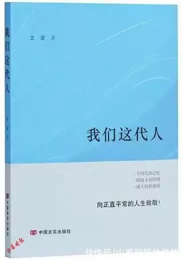 笔画人物简单漂亮_笔画人物简笔_人物简笔画