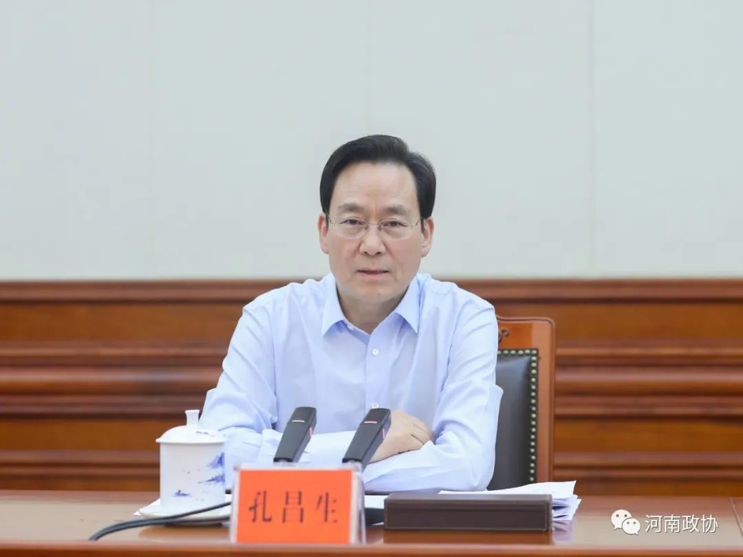 河南文史资料_河南文史资料pdf_河南省文史资料