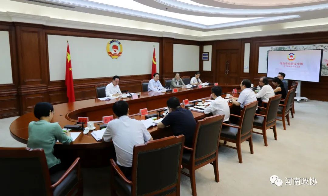 河南文史资料pdf_河南文史资料_河南省文史资料