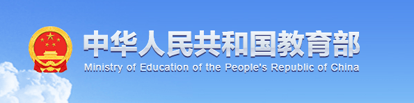 上海法国学校招聘_上海法国学校_上海法国学校学费