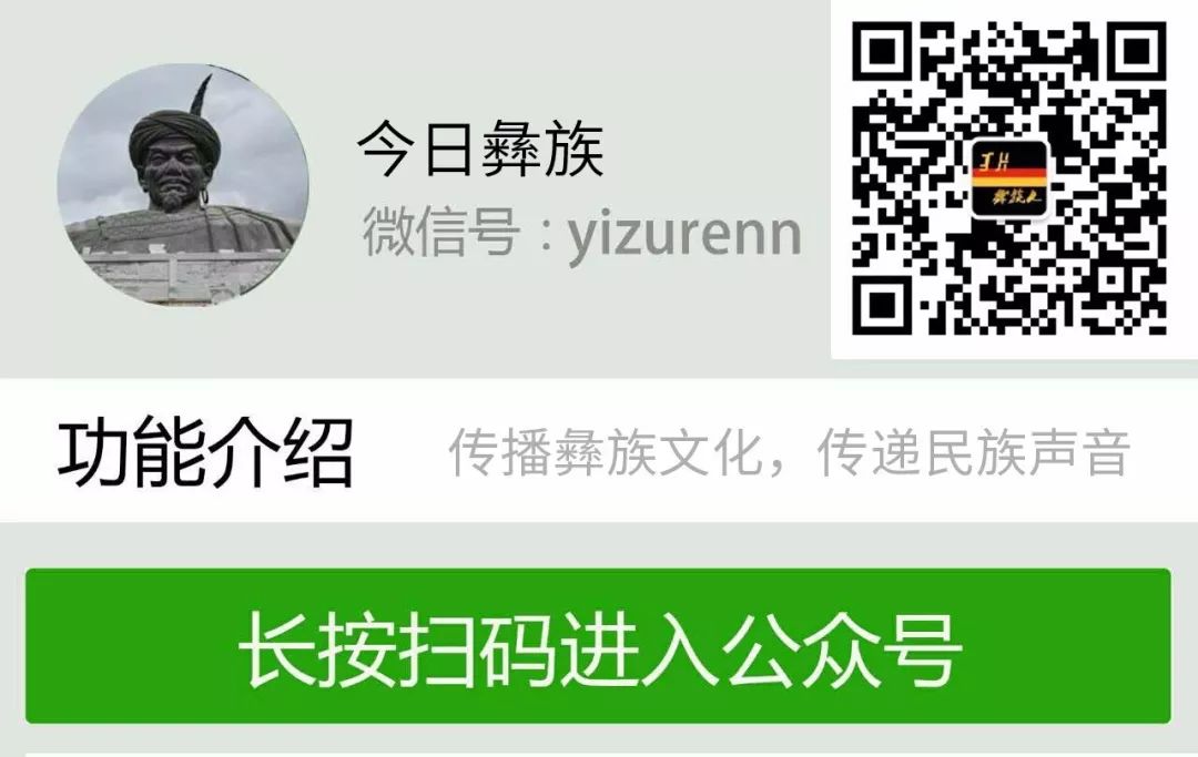 云南省文史研究馆_云南省文史研究馆是什么机构_云南省文史馆副馆长