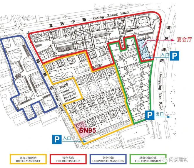 思南公馆讲解词_思南公馆历史_思南公馆故居