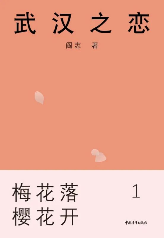 幸存者探索_海贼王探索世界者下载_探索者