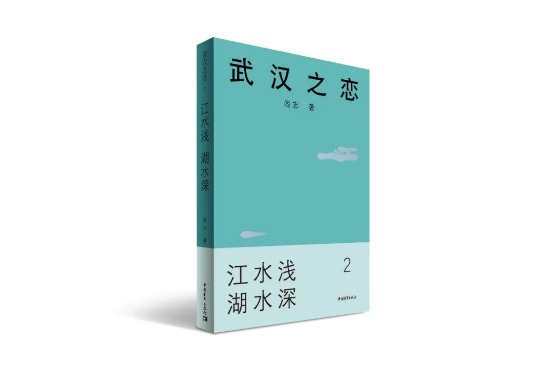 海贼王探索世界者下载_幸存者探索_探索者