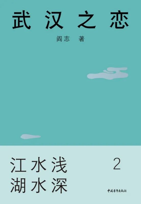 幸存者探索_海贼王探索世界者下载_探索者