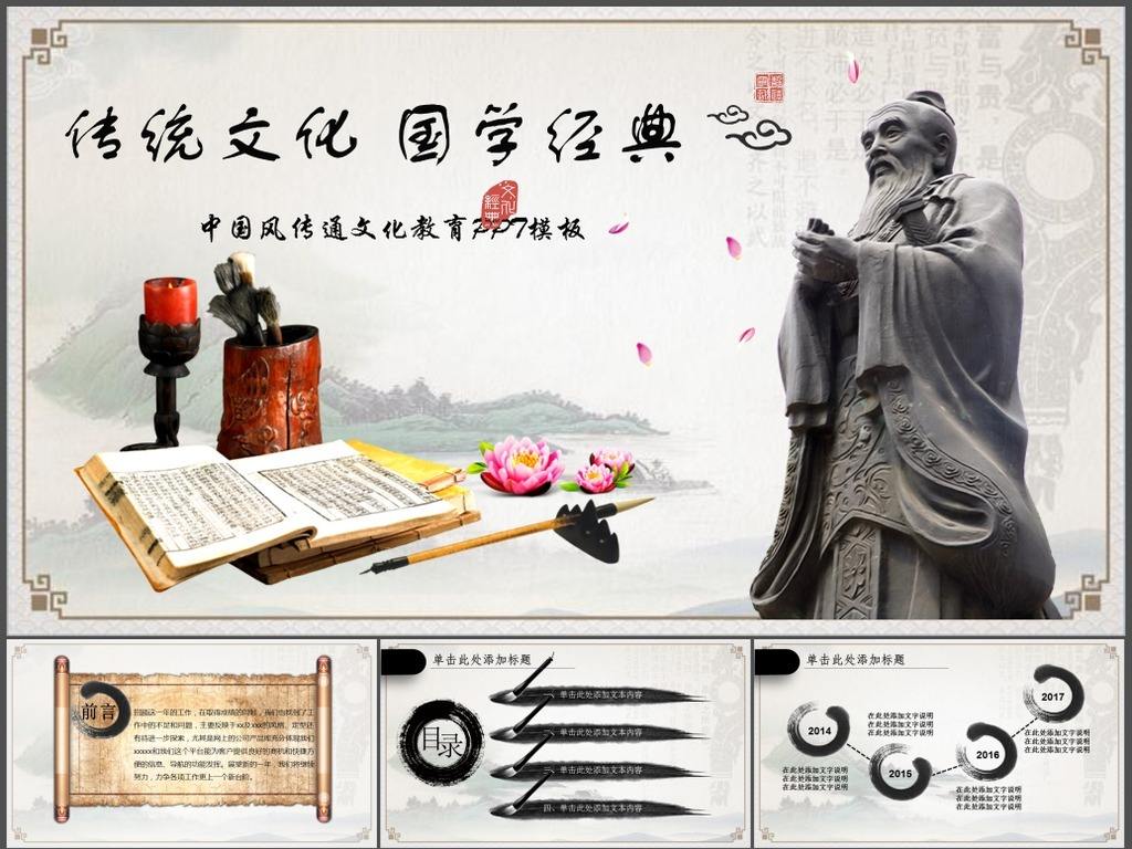 国学有用吗_国学有_国学有哪些经典书籍