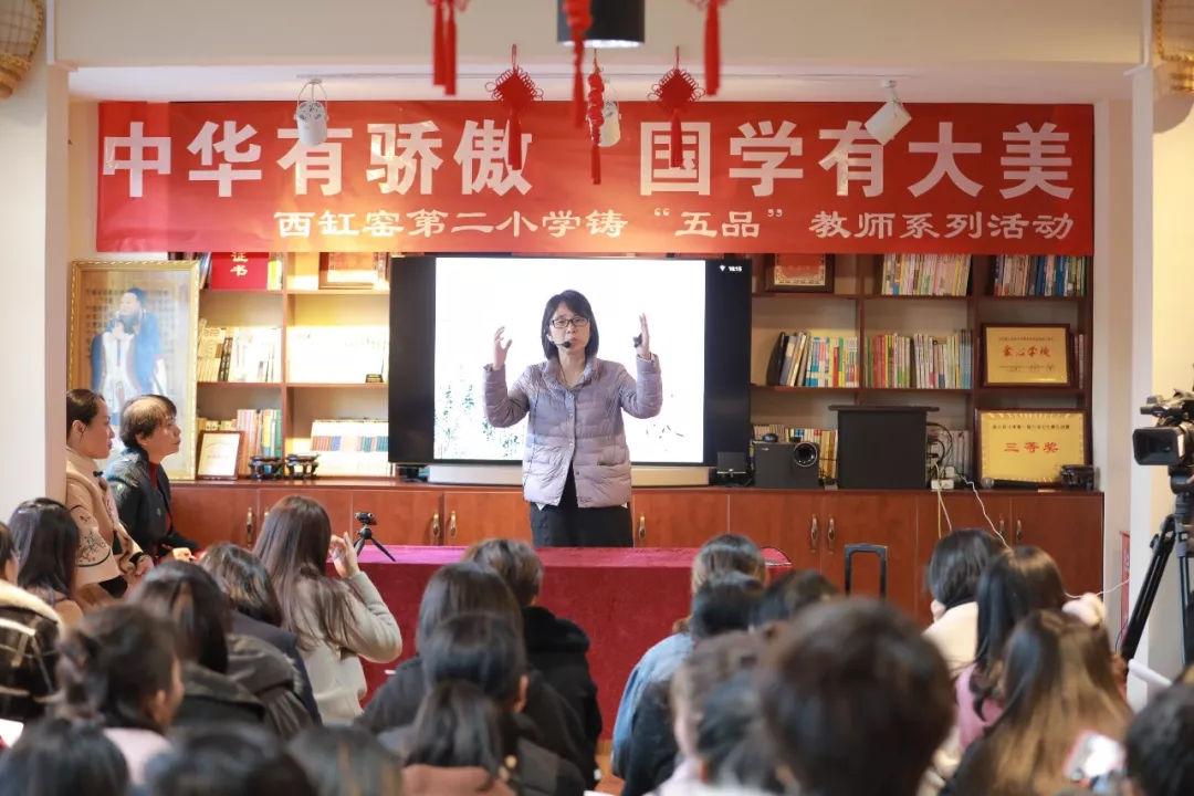 国学有_国学有哪些_国学有用吗