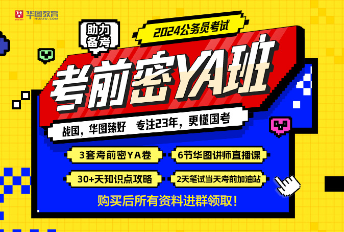 道德社会化_道德社会化包括_社会道德