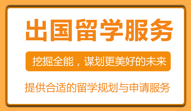 上海法国学校招聘_上海法国学校_上海法国学校地址