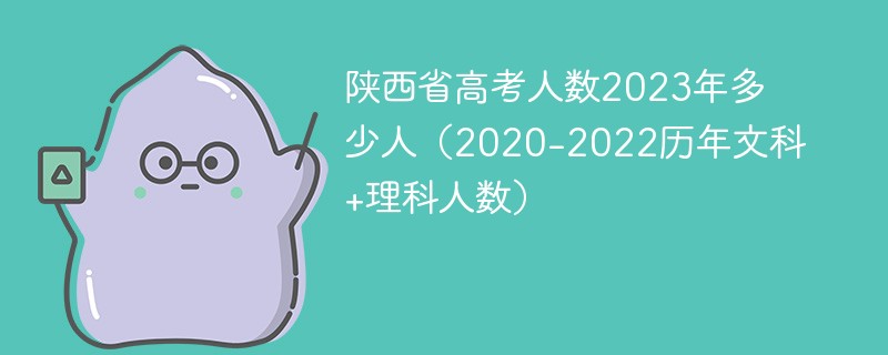 专科文史类是什么意思_专科文史类专业有哪些专业_专科文史类