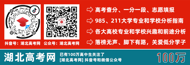 专科文史类有什么好就业的专业_专科文史类可以报理工类吗_专科文史类