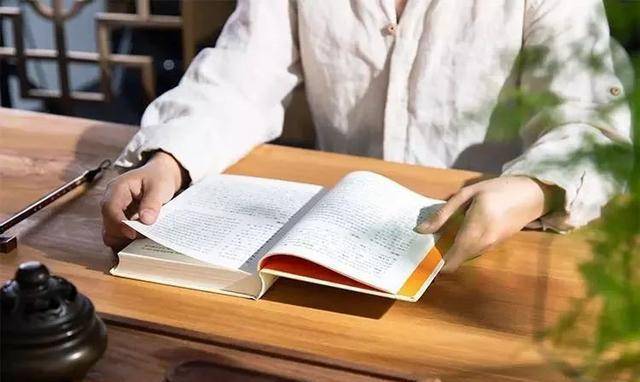 国学经典名句_国学经典._国学经典诵读