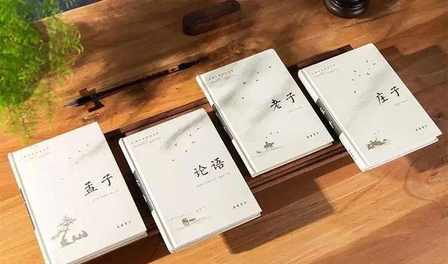 国学经典诵读_国学经典._国学经典名句