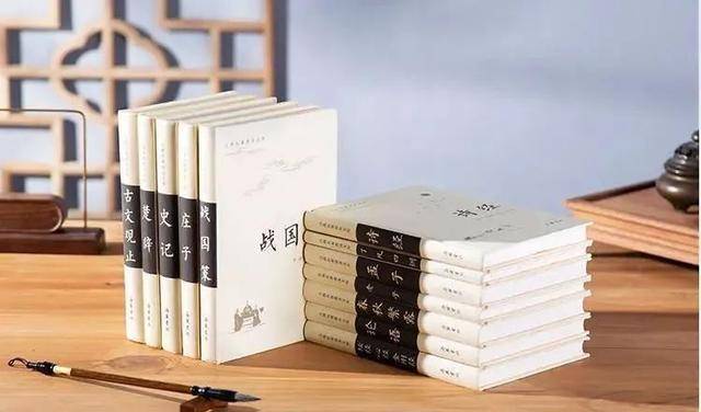 国学经典名句_国学经典诵读_国学经典.